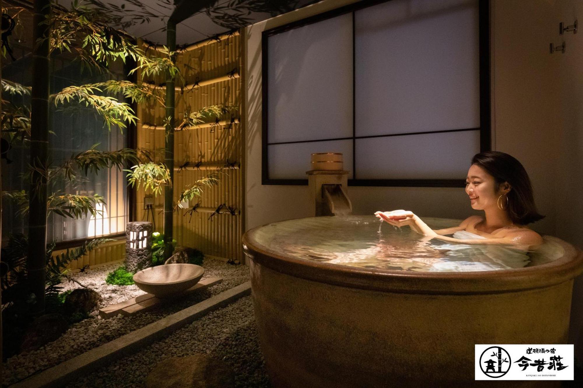 Konjaku-So Dotonbori Garden Spa Stay Osaka Zewnętrze zdjęcie
