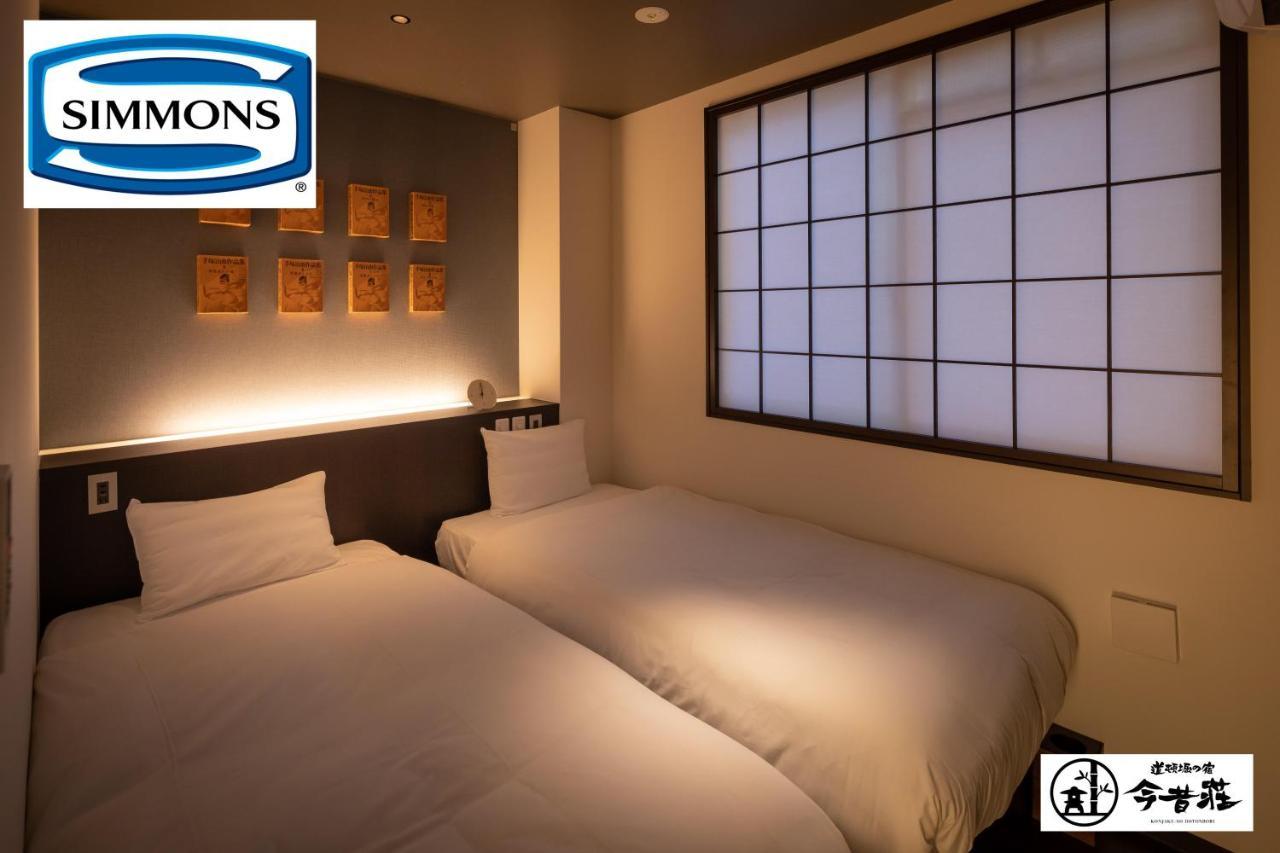 Konjaku-So Dotonbori Garden Spa Stay Osaka Zewnętrze zdjęcie